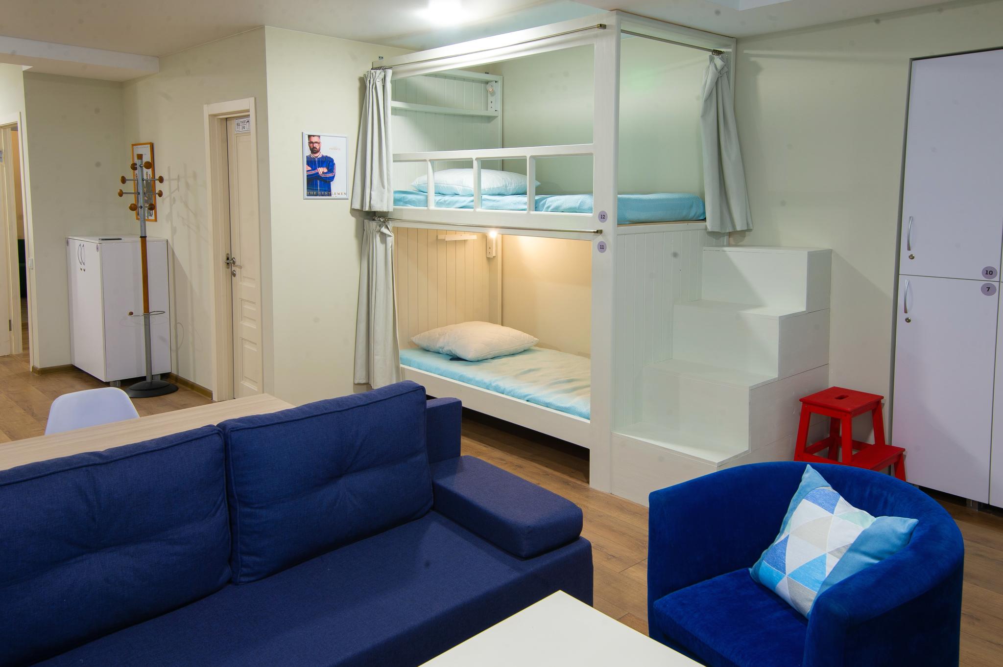 Фото Как дома и точка