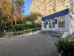 Университетская клиническая больница № 2, отделение лучевой диагностики (Pogodinskaya Street, 1с1), departamento del hospital