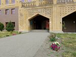 Hatymhana (Kanysh Satpaev Avenue, 90), restaurant
