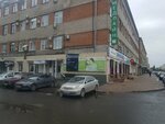 Колос (Nogradskaya ulitsa, 5), breeding and seed production