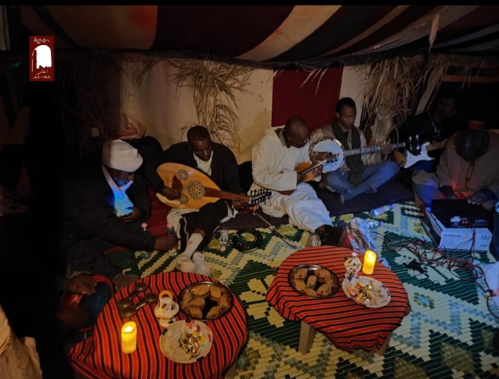 Фото Gîte Agham Azegagh