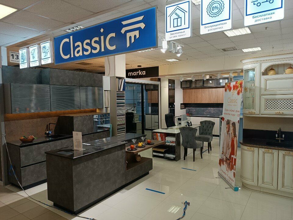 Kitchen furniture Classika Mebeli, Saint Petersburg, photo