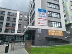 Стоматика-Lab (Zheleznodorozhniy City Administrative District, Zheleznodorozhnaya Street, 15/2), dental laboratory