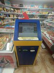 Qiwi (Saraıshyq kóshesi, 34), payment terminal