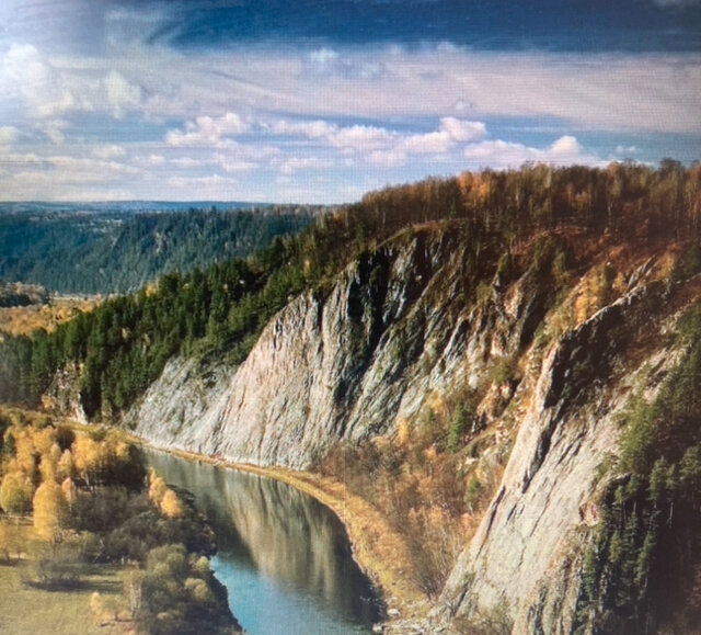 Фото Жемчужина Зилима