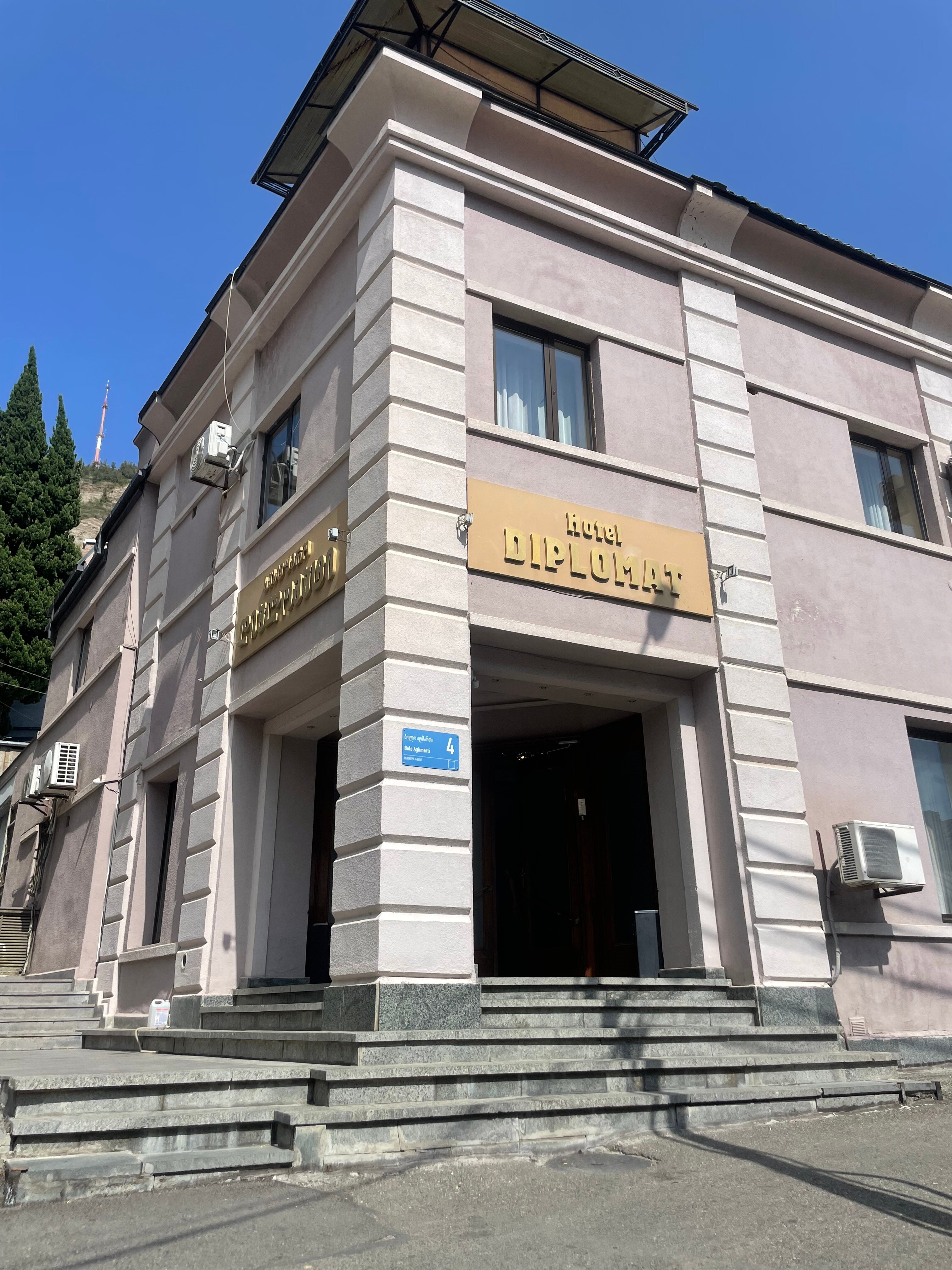 Фото Hotel Diplomat