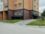 Юлия Лукинская (Novosibirsk, Sovetskiy City Administrative District, Akademgorodok Microdistrict, Polevaya Street, 7/1), makeup artists, stylists