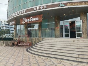 Гостиница Панорамный отель Небо