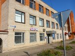 Мастерская (Novgorodskaya Street, 9), appliance repair
