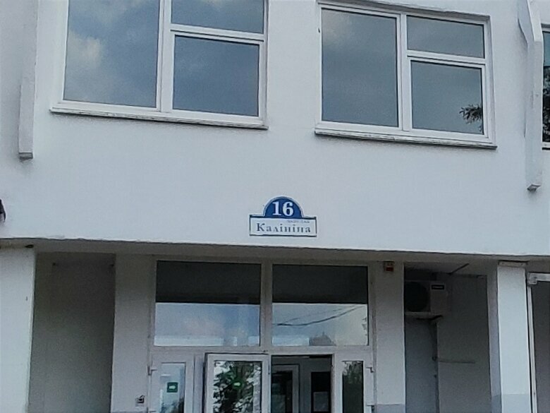 Labeling, bar coding LabelBel, Minsk, photo