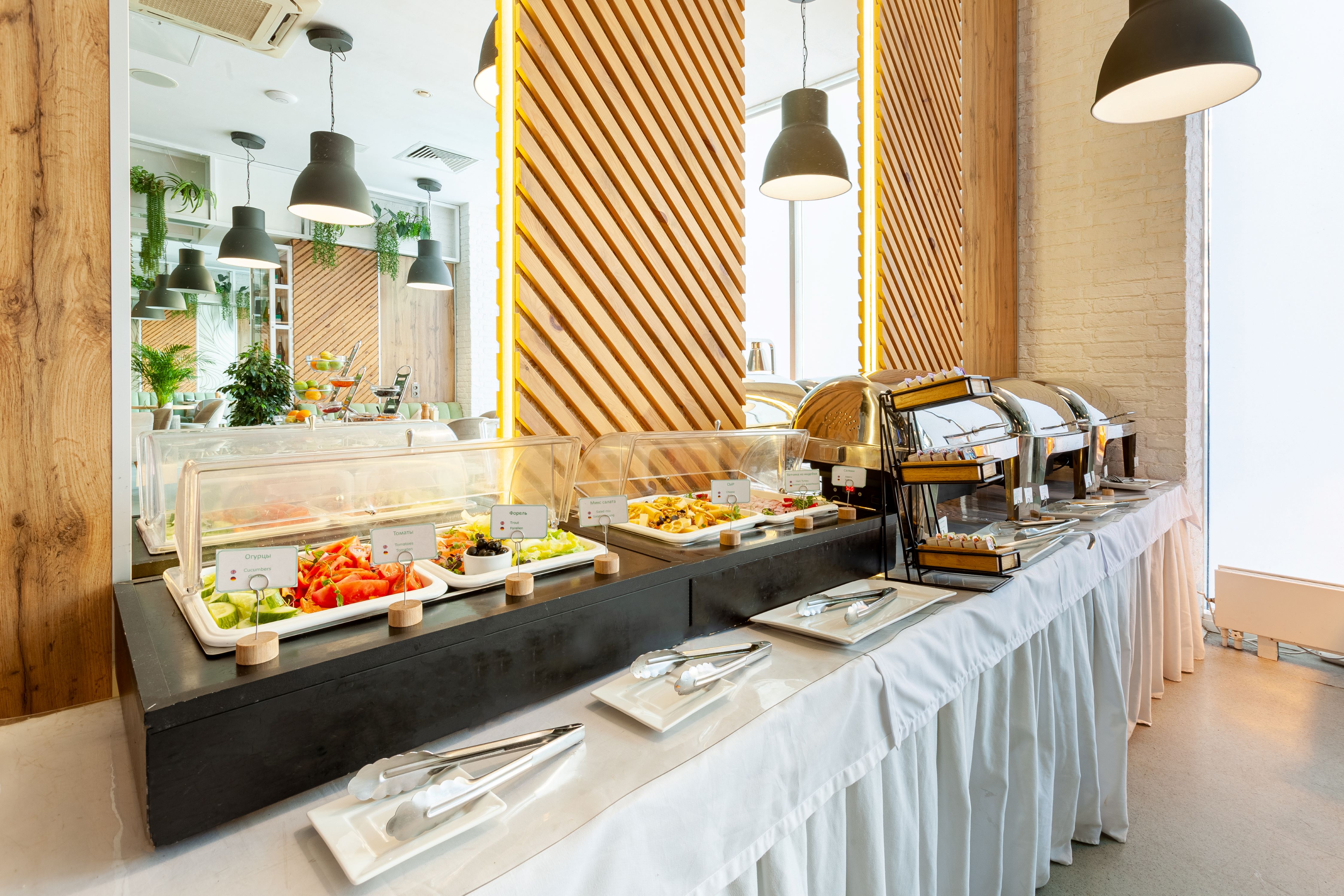 Фото Ракурс