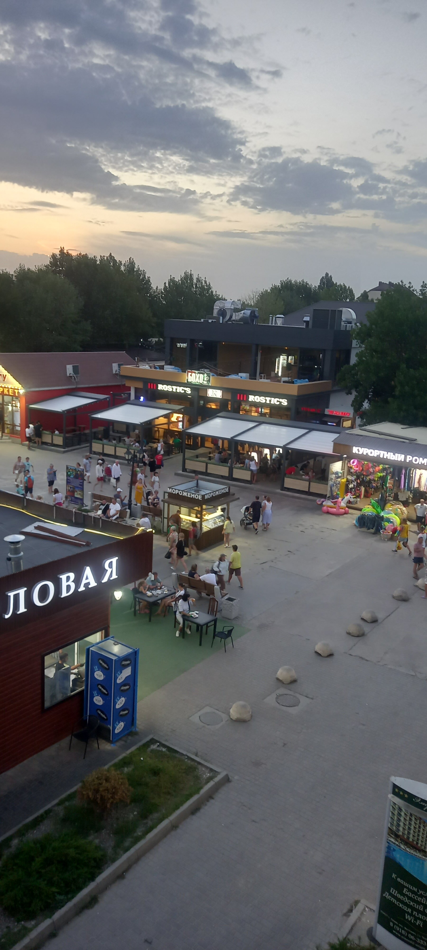 Фото отеля 3