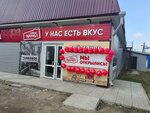 Pivnoj prichal (ulitsa Shabalina, 50) ، متجر بيع البيرة
