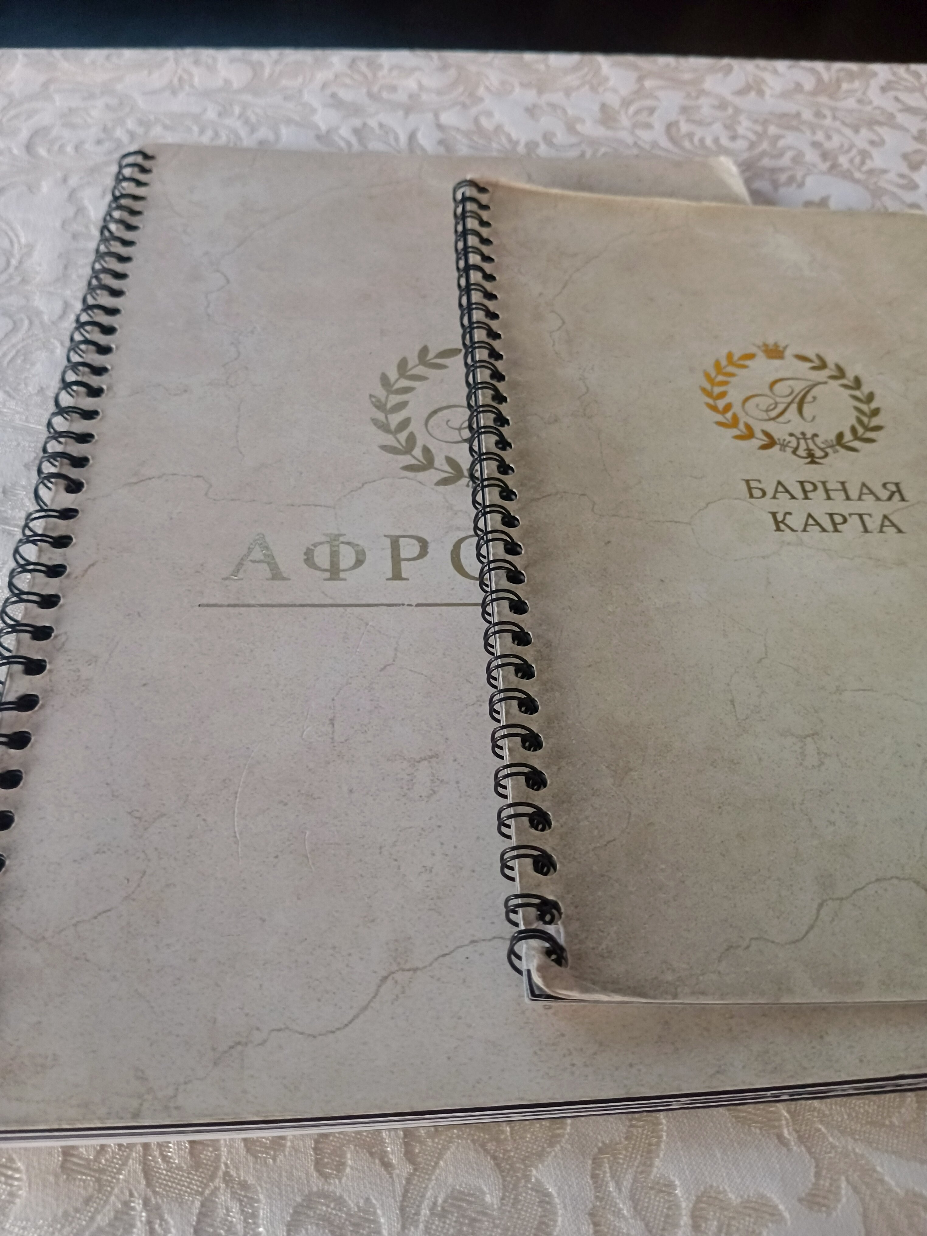 Фото Афродита