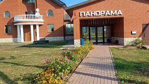 Sea Side (Belozersk, naberezhnaya P.K. Georgiyevskogo, 5А) ، فندق