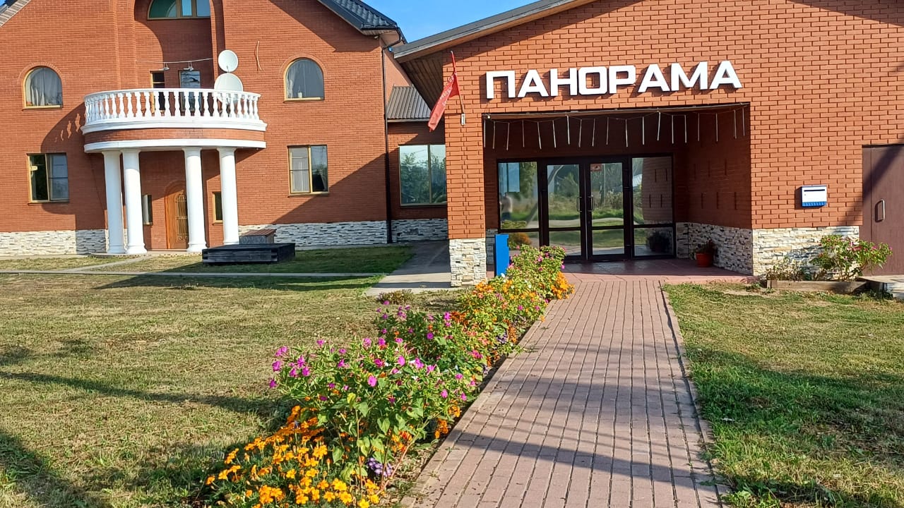 Фото Панорама