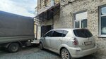 Мория (Malo-Tobolskaya Street, 20А) ، بيع وتأجير العقارات التجارية