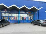 Кудымкарские колбасы (Podlesnaya Street, 43Б) ، متجر جزارة، ديلي