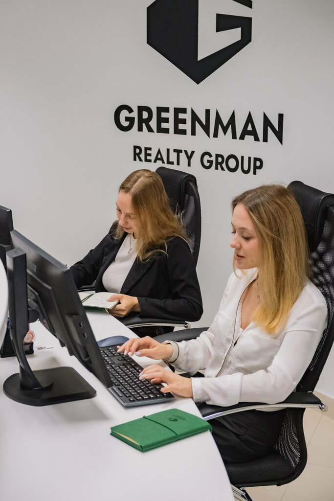 Real estate agency Greenman Realty Group, Minsk, photo