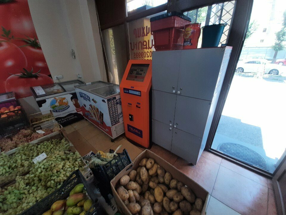 Payment terminal Telcell, Yerevan, photo