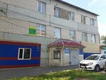 Симбирский центр сертификации (Mayakovskogo Street, 38), certification center