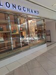 Longchamp (Istanbul, Uskudar, Acibadem Neighborhood, Cecen Street, 25/113), bags and suitcases store