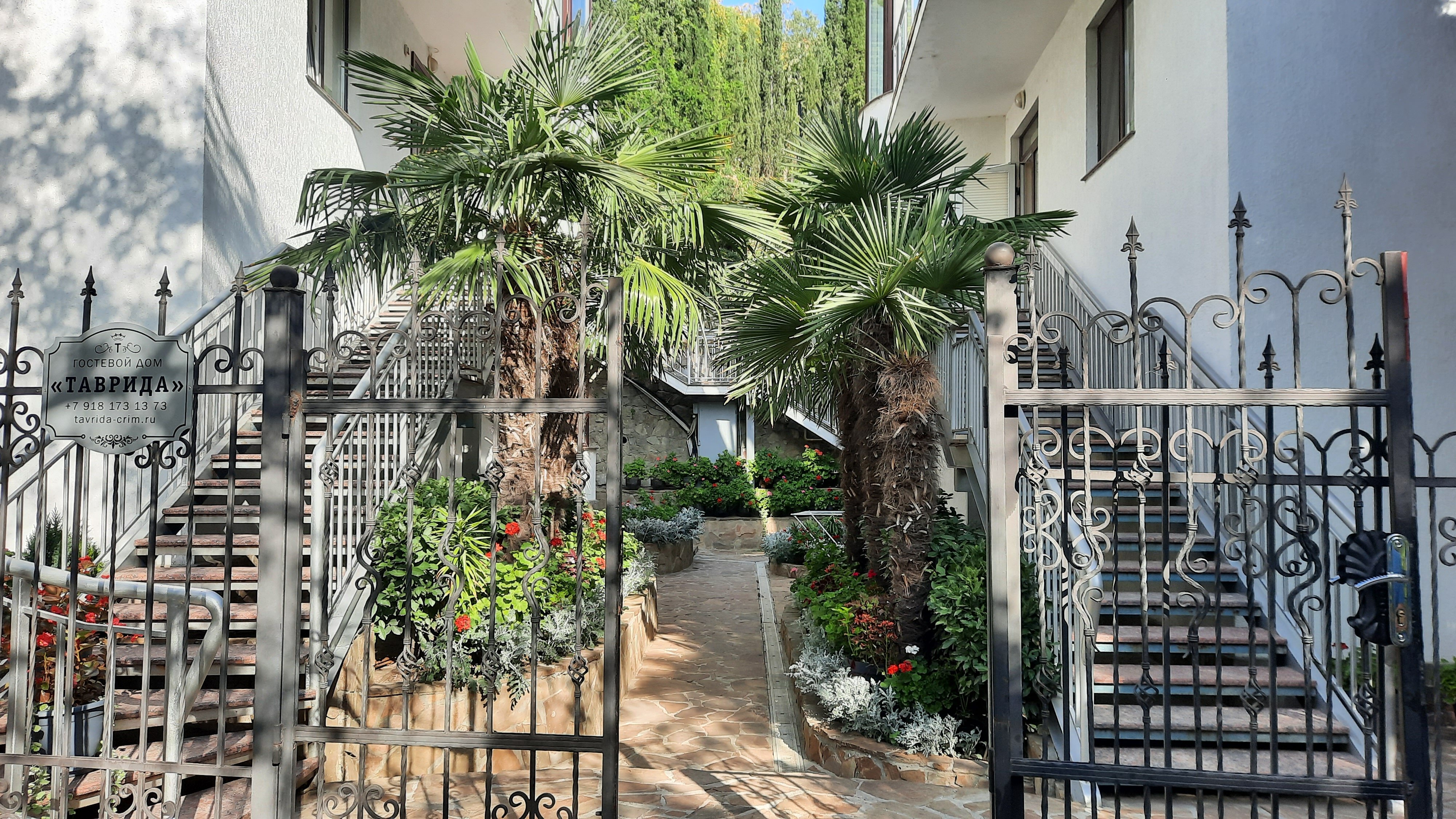 Фото Таврида