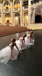 Emily Ballet (Konstitutsii SSSR Street, 26А) ، مدرسة لتعليم الرقص