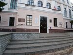ТГТУ, корпус Л, Кафедра русского языка и общеобразовательных дисциплин (Leningradskaya ulitsa, 1), university