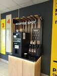 Coffee spot (Ekaterininskaya Street, 109А), maquina de café