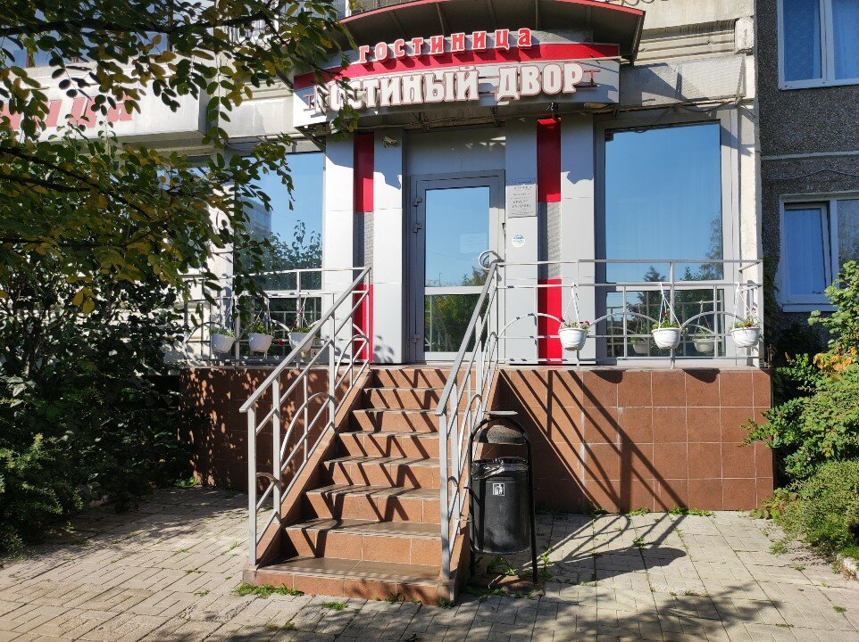 Фото Гостиный двор