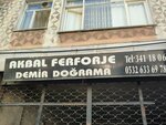 Akbal Wrought Iron (İstanbul, Uskudar, Dr. Fahri Atabey Cad., 122), metalurgia
