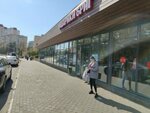 Магазин женской одежды (ulitsa Sverdlova, 1В), clothing store