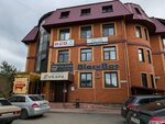 Строймонтаж (ulitsa Valeriya Chaptynova, 26/1), compañía de construcción