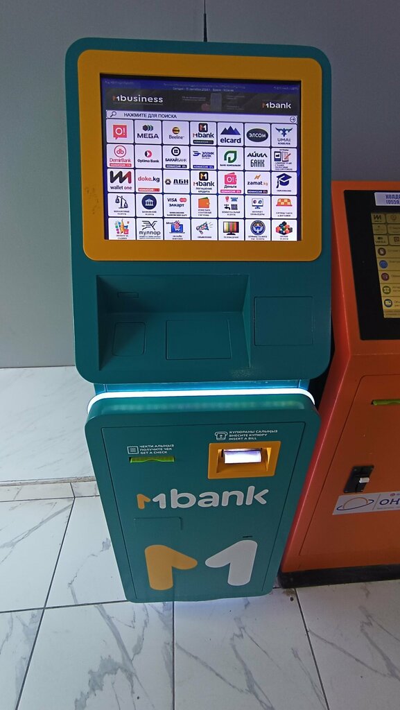 Payment terminal MBank, Osh, photo