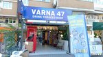 Varna47 Liquor Store (Istanbul, Bakirkoy District, Kartaltepe Neighborhood, Lavanta Cicegi Street, 4), alcoholic beverages