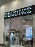Obeautio (territoriya Zapadnaya Kommunalnaya Zona, shosse Entuziastov, вл11с4), beauty salon