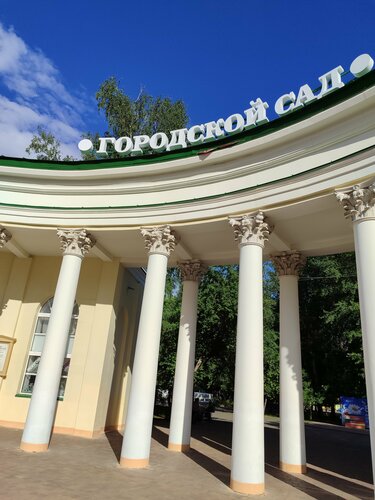 Әйел презервативінің порносы