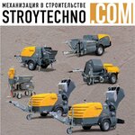 Stroytechno (Nizhegorodskaya Street, 104с7), equipos y maquinaria de construcción