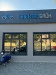 Электробайк (Charnyshewskaga Street, 67А) ، متجر نقل كهربائي