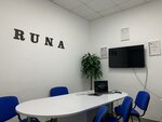 Runa (Obvodnogo Kanala Embankment, 86), internet marketing