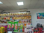 Продукты из Казахстана (selo Streletskoye, Korolyova Street, 81), tienda de productos