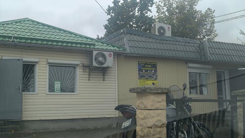 Grocery Магазин, Minsk District, photo