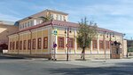 1-е Высшее Начальное училище, начало XIX века (Sovetskaya Street, 12), landmark, attraction