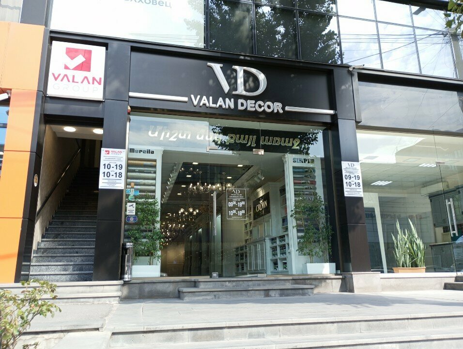 Doors Valan Group, Yerevan, photo