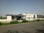 Bursa Trade Provincial Directorate (Bursa, Nilufer District, Fethiye OSB Neighborhood, Sari Avenue, 2/1), government ministries, services