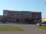 Linnimax (Voinov-Internatsionalistov Street, 13А), paintwork materials