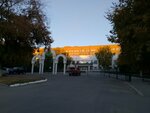 East Kazakhstan Regional Specialized Medical Center, Radiology Department (Abaı Avenue, 18) ، أطباء بعيادات خاصة