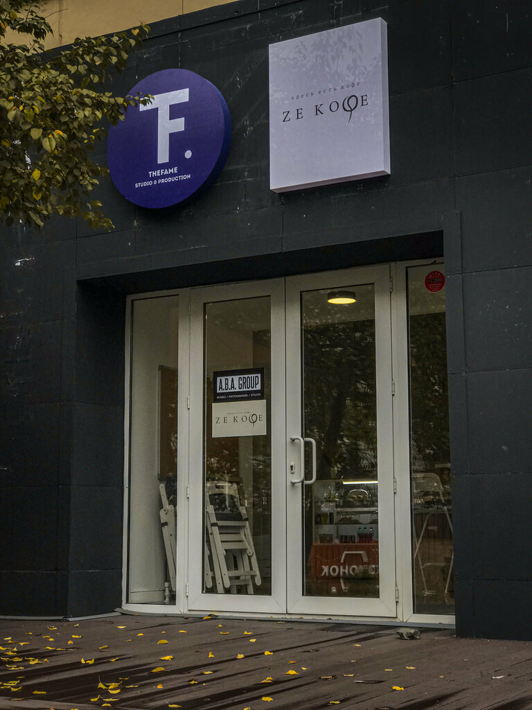 Modeling agency Aba Group, Almaty, photo