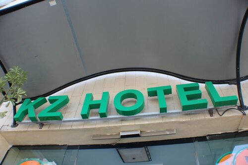 Гостиница Kz Hotel в Аддис-Абеба